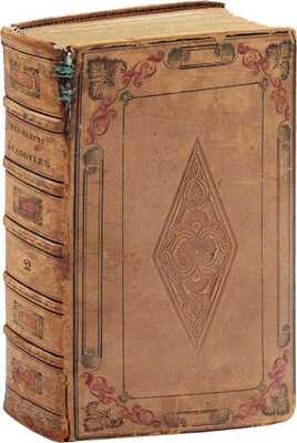 [Священное Евангелие / Пер. с Вульгаты Л`аббе Дассансом; ил. Тони Жоанно, Кавелье, Жерар-Сеген и Бревьер. Т. 2]. Paris: L. Curmer, 1836.